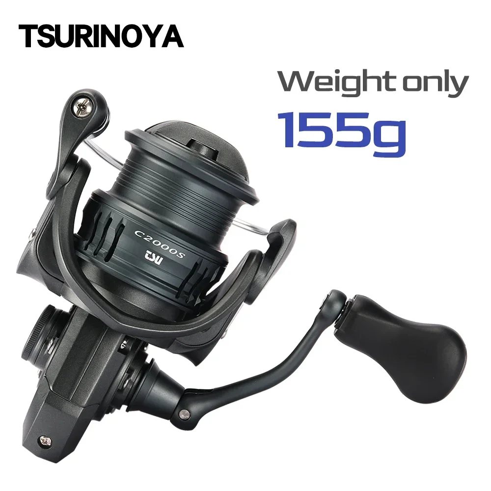 Kastking Reel Zephyr - TSURINOYA Ultra Leggero 155g Esca Finesse